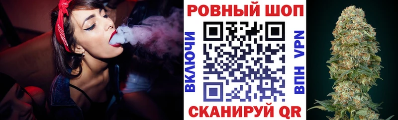 Где купить Сысерть Alpha PVP  Галлюциногенные грибы  Метамфетамин  МЕГА онион  Бошки Шишки 