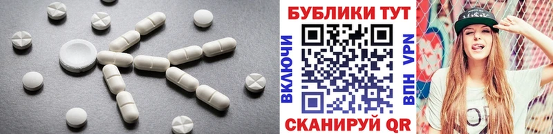 ЭКСТАЗИ XTC  Сысерть 