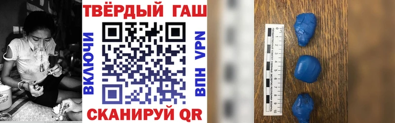 OMG ТОР  закладка  Сысерть  нарко площадка наркотические препараты  ГАШИШ индика сатива 