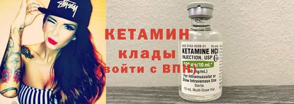 гашишное масло Новозыбков