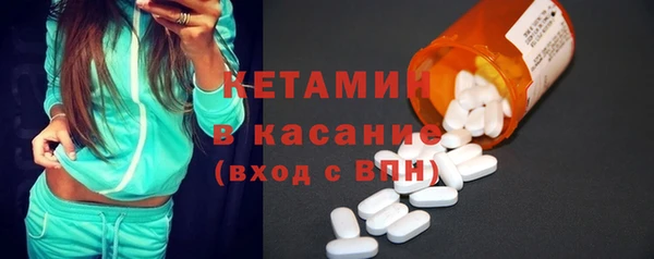 мдма Новодвинск