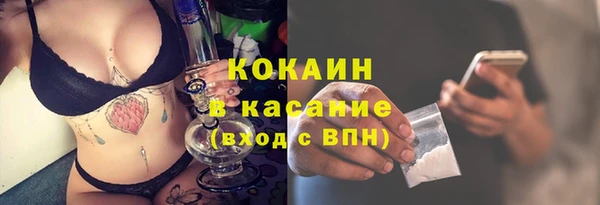 мдма Новодвинск