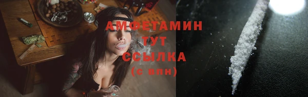 мдма Новодвинск