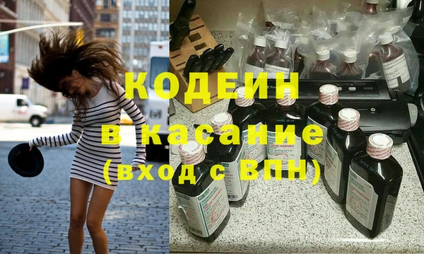мдма Новодвинск