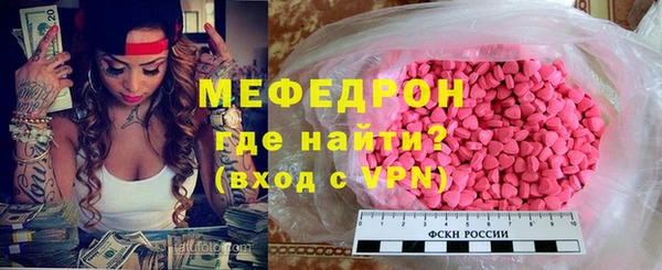 мдма Новодвинск
