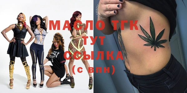 мдма Новодвинск