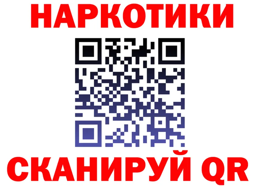 COCAIN FishScale сайт это mega Сысерть